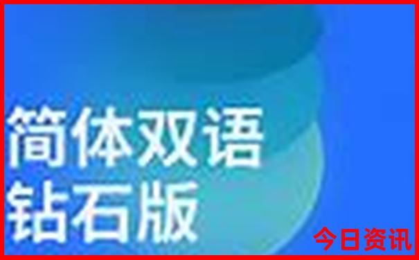 肇庆旅游必去十大景点