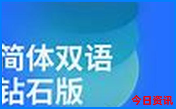 北京朝阳区旅游攻略必去景点