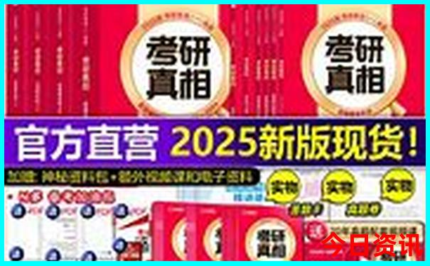 去西安玩是跟团走还是自由行好