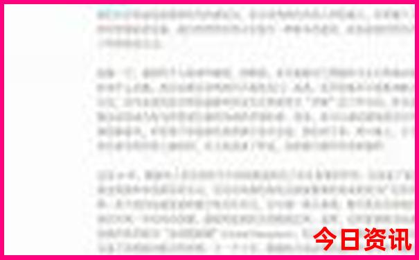 陵水旅游攻略必去景点