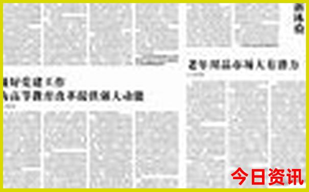 北京798艺术区值得去吗
