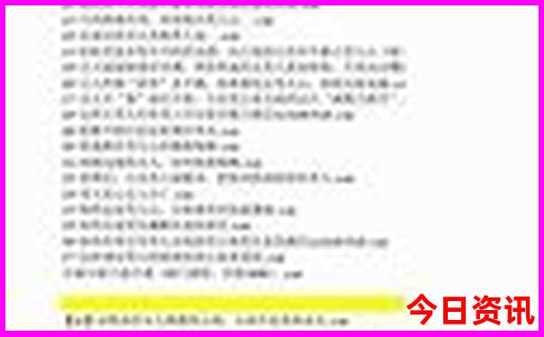 浙江省游玩景点排行榜