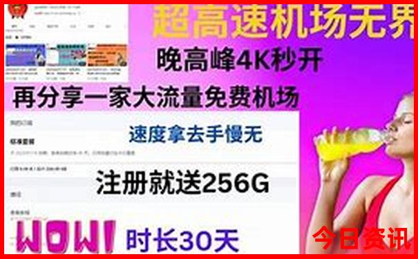 潮汕地区有什么好玩的旅游景点