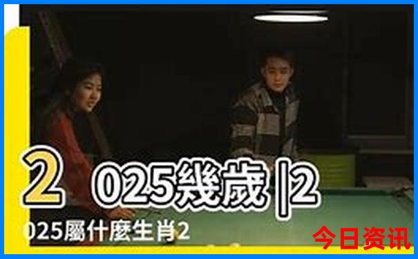 手机号码在线选号