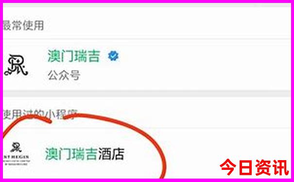新疆那拉提旅游攻略