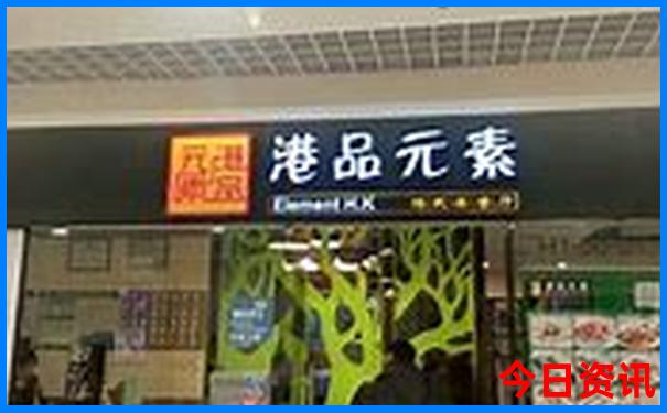 暑假去哪玩比较凉快适合孩子