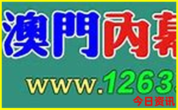 郴州东江湖旅游攻略