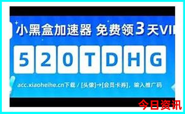 暑假带孩子适合去哪里玩