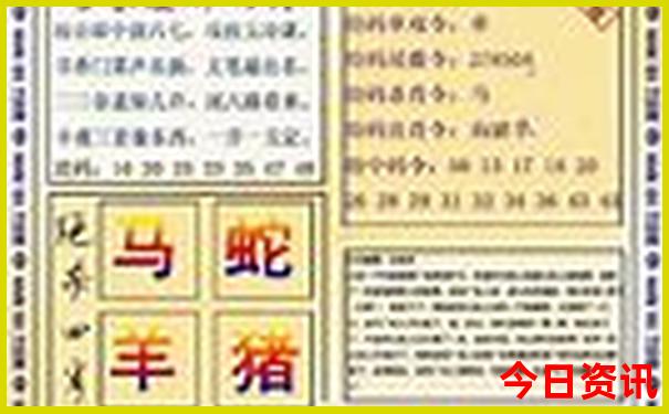 川西适合带孩子去的地方