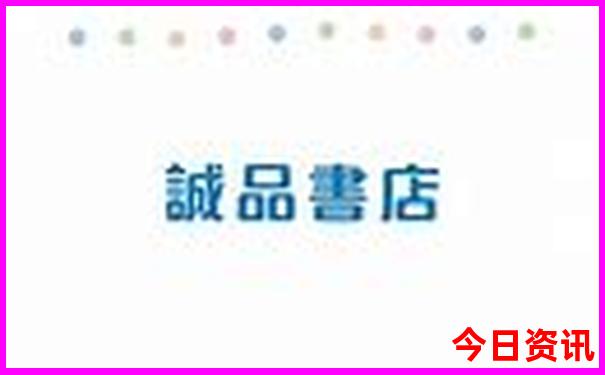 湖南有哪些景点排行榜前十名