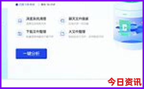 贵阳旅游景点大全排名