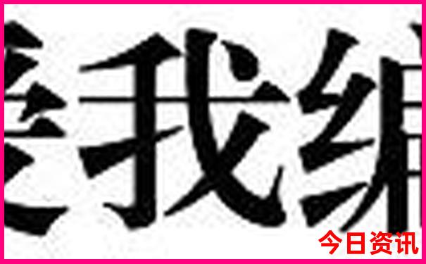 成都一日游最佳攻略