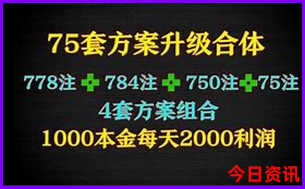 宁海有哪些旅游景点