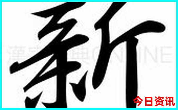 去欧洲旅游大概需要多少钱