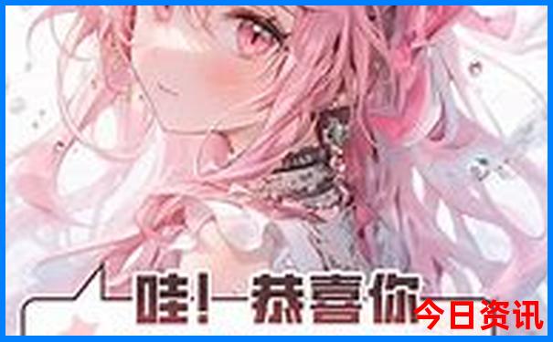北京游玩攻略带孩子