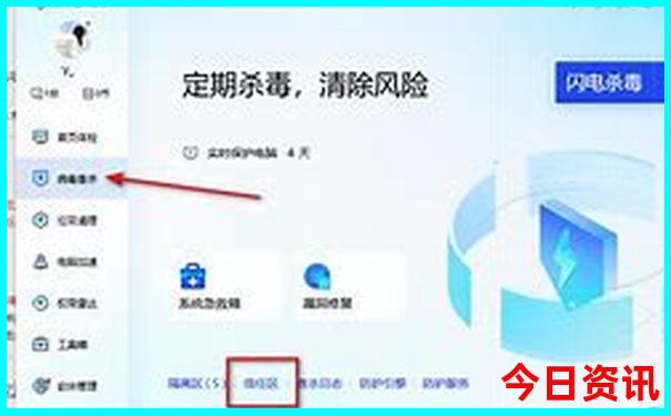 吉林省旅游攻略必去景点推荐