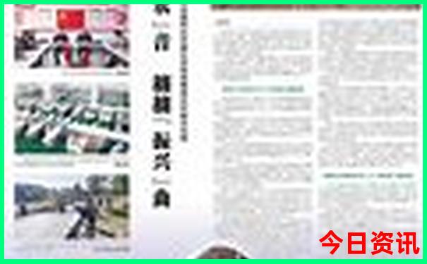 北京东边有什么好玩的景点