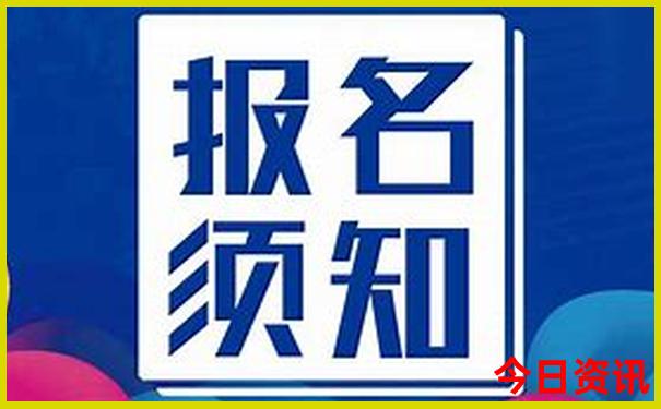 暑假适合带孩子玩的地方有哪些?