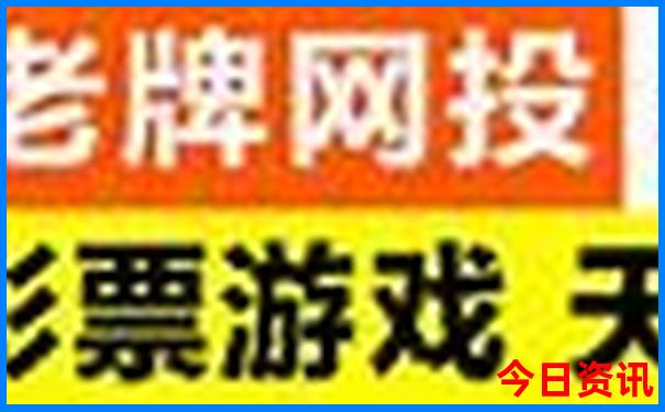 湖北恩施避暑胜地