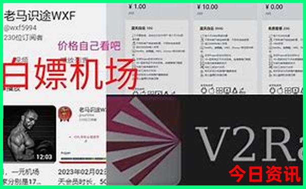 暑假适合去哪儿玩儿