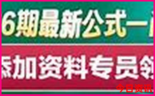 巴中旅游必去十大景点推荐