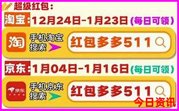 湖北省避暑胜地排名
