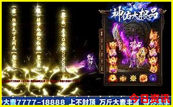 夏天最适合去哪玩儿?