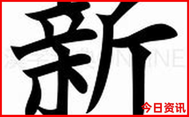 北京夏天去哪里玩